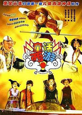 国产成a人亚洲精v品久久网