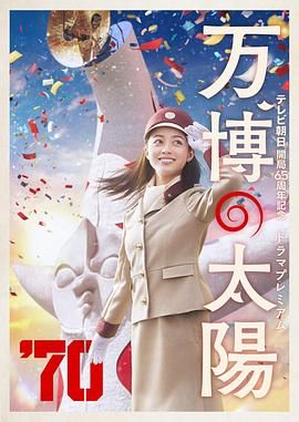 湿漉漉的呻吟声