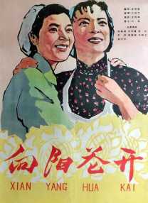 湿漉漉的呻吟声